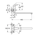 Grohe Eurosmart Cosmopolitan Змішувач для ванни, хром (32847000)