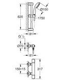 Термостат для душу Grohe Grohtherm 500, хром (34796000)