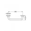 Поручень для ванної Grohe Essentials New (40421001)