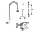 Монтажний комплект Grohe (46944001)