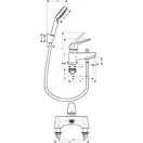 Змішувач для ванни Hansgrohe Novus (71044000)