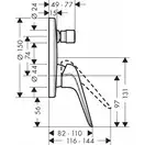 Hansgrohe Novus Смеситель для ванны/душа, хром (71045000)