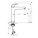 Hansgrohe Logis 190 Змішувач для умивальника, хром (71090000)