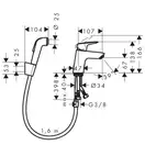 Hansgrohe Logis Змішувач для раковини, хром (71290000)