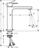 Змішувач для умивальника Hansgrohe Vernis Shape 190, хром (71591000)