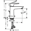 Hansgrohe Talis E 110 Смеситель для умывальника, хром (71710000)