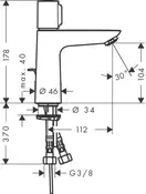 Hansgrohe Talis Select E Смеситель для умывальника, хром (71750000)