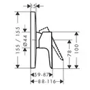 Hansgrohe Talis E Змішувач для душу, чорний матовий (71765670)