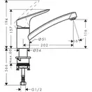 Змішувач для кухні Hansgrohe Logis 120, хром (71830000)