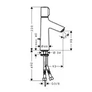 Hansgrohe Talis Select S 100 Смеситель для умывальника, хром (72042000)