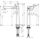 Hansgrohe Talis S 250 Смеситель для умывальника, хром (72116000)