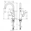 Hansgrohe Talis S 160 Кухонный смеситель, хром (72810000)