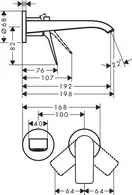 Hansgrohe Vivenis Смеситель для умывальника, хром (75050000)