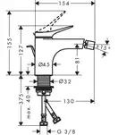 Hansgrohe Vivenis 250 Змішувач для біде, чорний матовий (75200670)