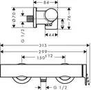 Hansgrohe Vivenis Змішувач для душу, Matt Black (75620670)