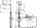 Hansgrohe Aqittura M91 Смеситель для кухни, черный (76804670)