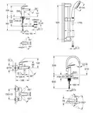 Набір змішувачів для ванни та кухні GROHE Eurosmart New 4 в 1, хром (UA123248UH)