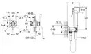Grohe BauClassic Гігієнічний душ з прихованим змішувачем, хром (UA2904800S)