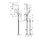 HANSGROHE Metris M71 320 Змішувач для кухні, хром (73801000)
