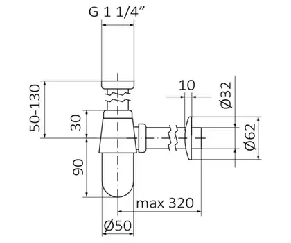 Сифон GRB Hydro (00030001) Сифон GRB Hydro (00030001)