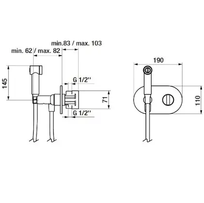 Гігієнічний душ GRB Intimixer, хром (08315320) Гігієнічний душ GRB Intimixer, хром (08315320)