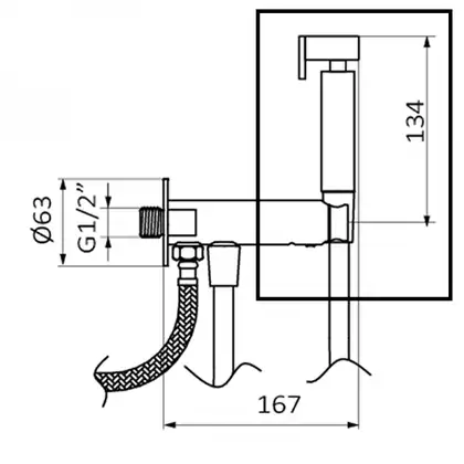Гігієнічний душ GRB Intimixer, хром (08924000) Гігієнічний душ GRB Intimixer, хром (08924000)