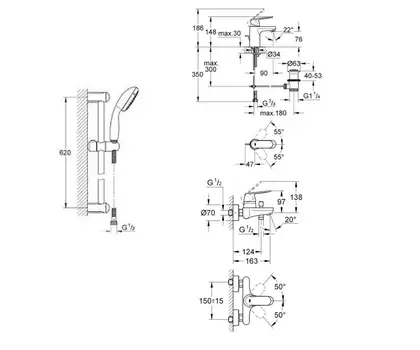 Комплект змішувачів для ванни Grohe Eurosmart Cosmopolitan (126111 S)