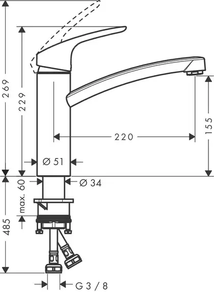 Набір змішувачів для ванни Hansgrohe EcoSmart Logis / Focus 100 (71104 + 7140 + 31806 + 26534400), хром (20200012)
