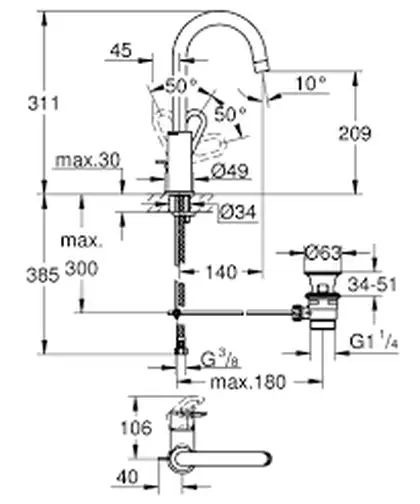 Grohe BauLoop Змішувач для раковини, L-розмір, хром (23763000) Grohe BauLoop Змішувач для раковини, L-розмір, хром (23763000)
