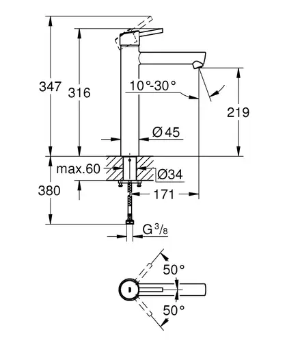 Змішувач для умивальника Grohe Concetto XL, хром (23920001)