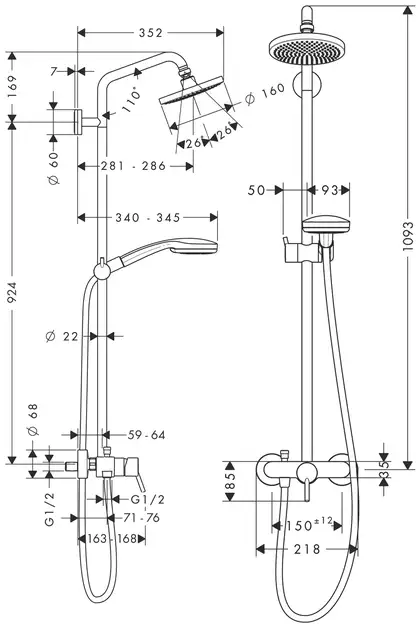 Душова панель Hansgrohe Croma 160 1jet Showerpipe зі змішувачем, хром (27154000) Душова панель Hansgrohe Croma 160 1jet Showerpipe зі змішувачем, хром (27154000)