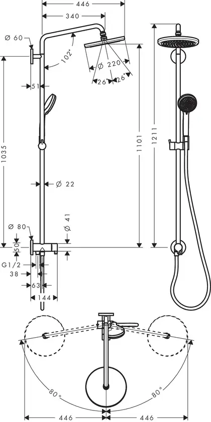 Hansgrohe Croma 220 Душова система, хром (27224000) Hansgrohe Croma 220 Душова система, хром (27224000)