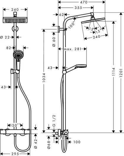 Hansgrohe Crometta E Showerpipe 240 Душевая система, хром (27281000)
