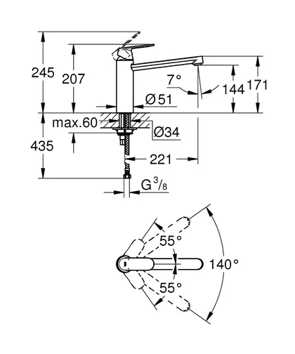 Змішувач для умивальника Grohe Eurosmart Cosmopolitan (30193DC0) Змішувач для умивальника Grohe Eurosmart Cosmopolitan (30193DC0)