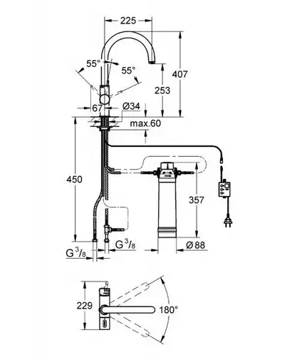 Змішувач для кухні Grohe Blue Home, хром (31455000) Змішувач для кухні Grohe Blue Home, хром (31455000)