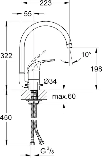 Змішувач для кухні Grohe Euroeco New (32752000) Змішувач для кухні Grohe Euroeco New (32752000)
