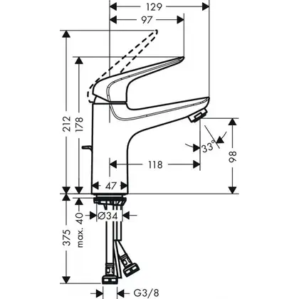 Змішувач для умивальника Hansgrohe Novus 100 (71030000)