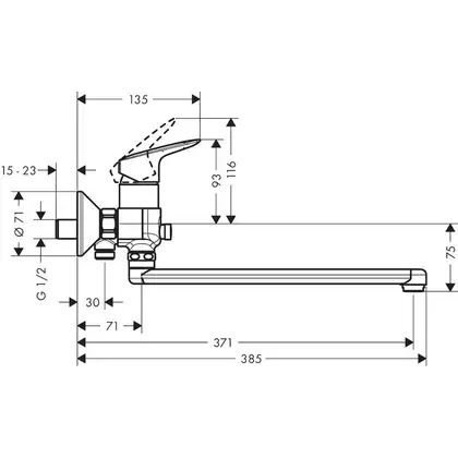 Hansgrohe Logis Змішувач для ванни, хром (71402000) Hansgrohe Logis Змішувач для ванни, хром (71402000)