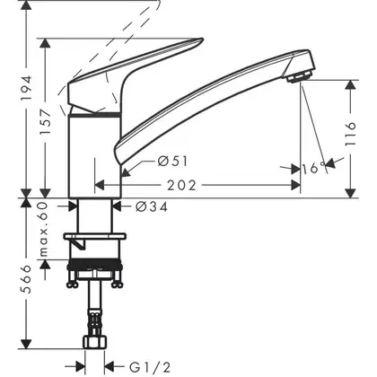 Змішувач для кухні Hansgrohe Logis 120, хром (71830000) Змішувач для кухні Hansgrohe Logis 120, хром (71830000)