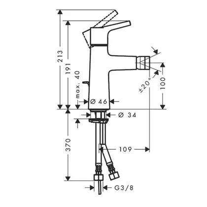 Змішувач для біде Hansgrohe Talis S 100 з донним клапаном, хром (72200000)