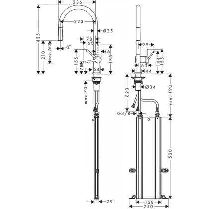 Hansgrohe Talis 210 Смеситель для кухни, хром (72801000)
