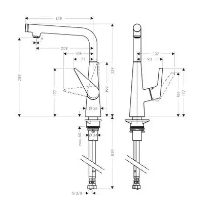 Hansgrohe Talis Select S 300 Смеситель для кухни, хром (72820000) Hansgrohe Talis Select S 300 Смеситель для кухни, хром (72820000)