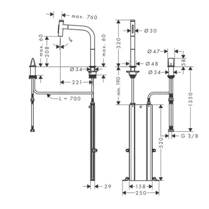 Змішувач для кухні Hansgrohe Metris Select 200 2jet sBox з витяжним душем, хром (73818000) Змішувач для кухні Hansgrohe Metris Select 200 2jet sBox з витяжним душем, хром (73818000)