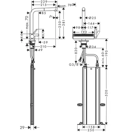 Hansgrohe Aguno Select 250 Смеситель для кухни, черный матовый (73830670) Hansgrohe Aguno Select 250 Смеситель для кухни, черный матовый (73830670)
