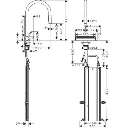 Hansgrohe Aquno Select 170 3jet Кухонный смеситель, хром (73831000)