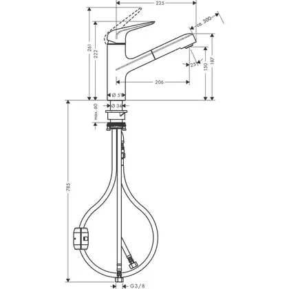 Hansgrohe Focus M427-H150 Смеситель для кухни, хром (71814000)