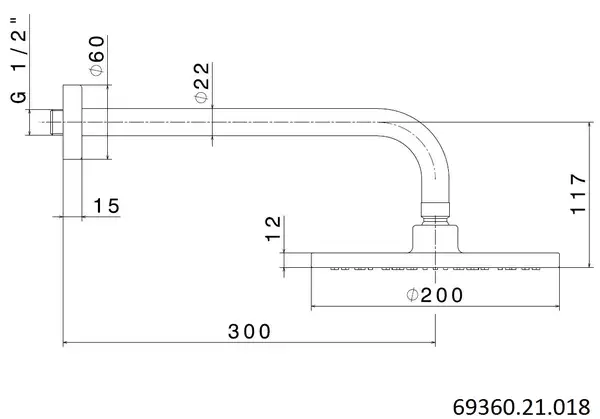 New-Form Верхній душ New Form EXTRO ABS d 200 з власником зі стіни, хром (69360.21.018)