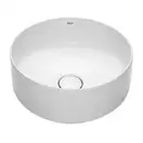Умивальник на стільницю Roca Inspira Round Soft, білий (A327523620)