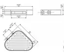 Поличка Sonia S5 (141517)