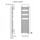 Полотенцесушитель електричний Zehnder Forma Spa 1746x496 300 Вт з електропатроном RACY-C, Bahama 0054 gloss ((LFE-070-050/GD 0054)) (LFE-070-050_GD 0054)